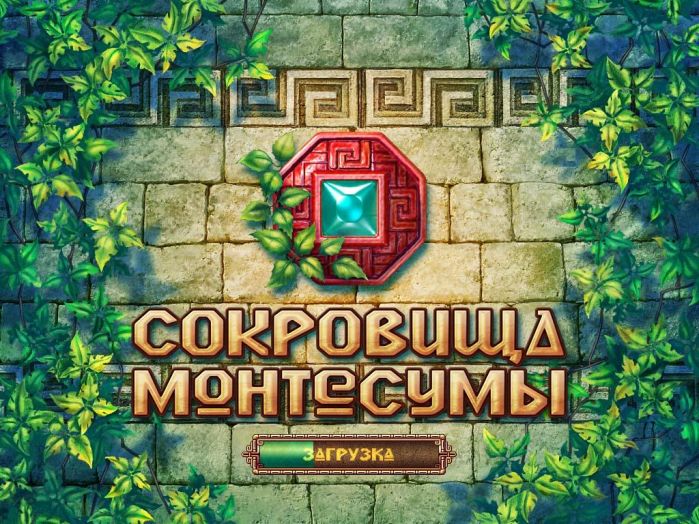 шпаргалки.экономическая теория