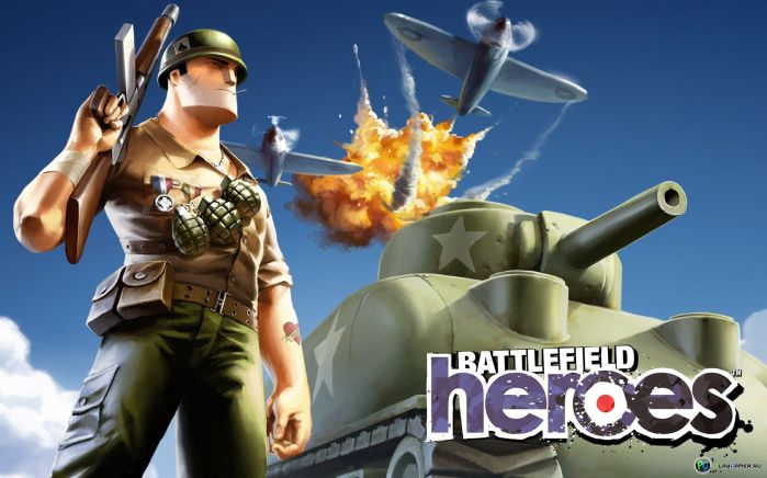 правила игры экономической игры биржа
