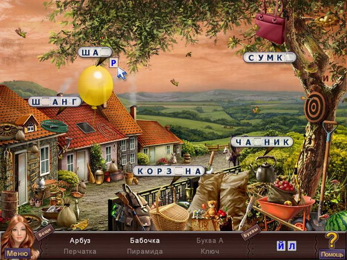 флеш игры бегалки