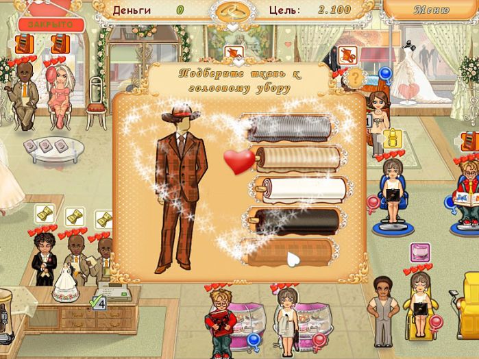 все новые игры бродилки и бегалки