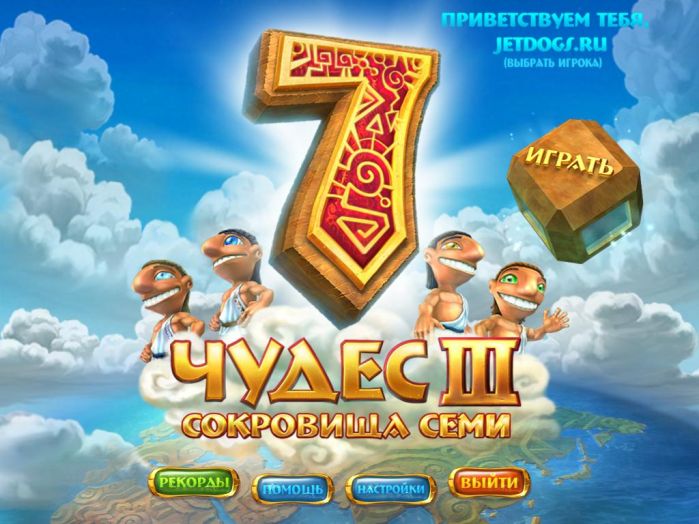 пазлы для девочек вингс