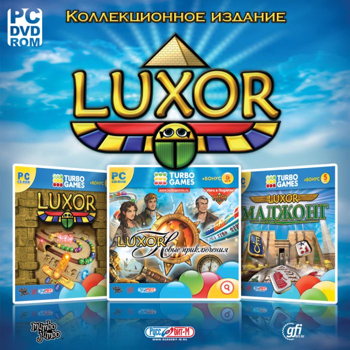 беиплатные игры в смешариков