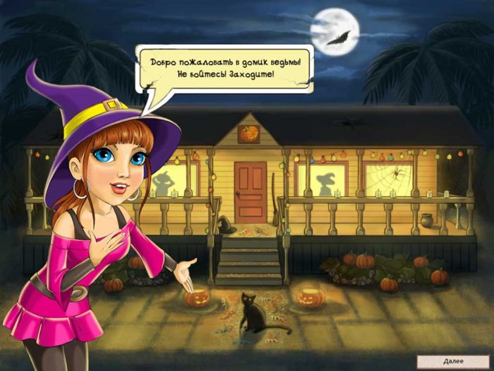 игры для кпк танчики