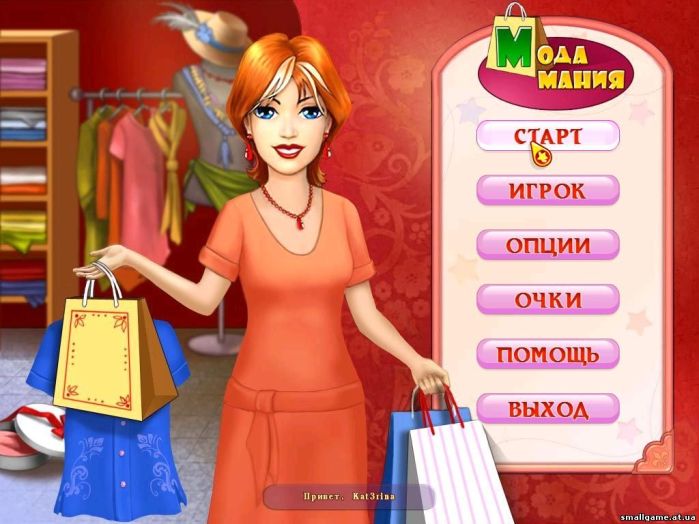 детские пазлы барби онлайн