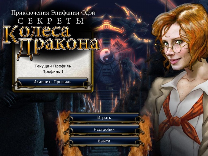 10 лучших экономических стратегий игры