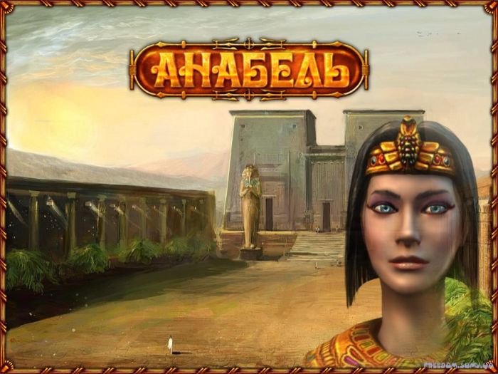 знамя победы в аллодах