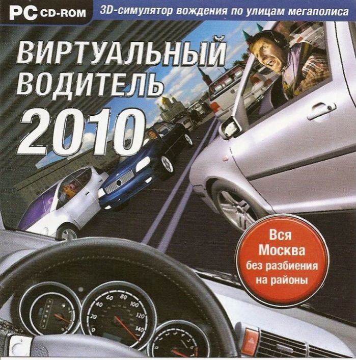 аллоды баня скрины