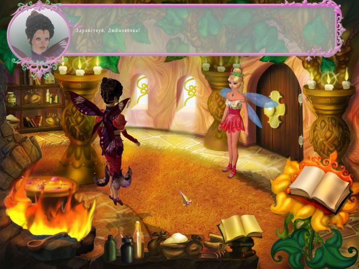 флеш игры симуляторы экономические