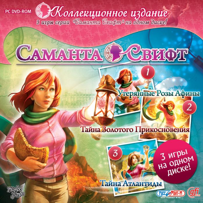 драконика не идет