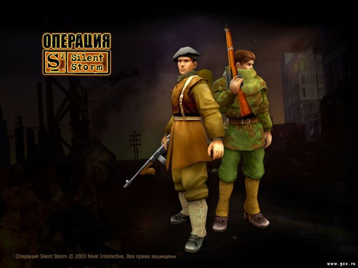 подсказки к игре youda legend золотая птица рая
