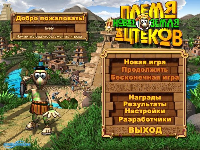 база знаний аллодов