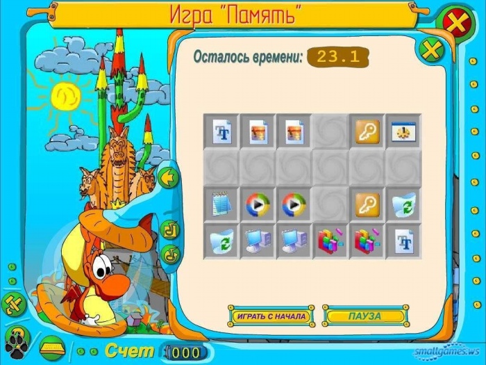 звуковые пазлы