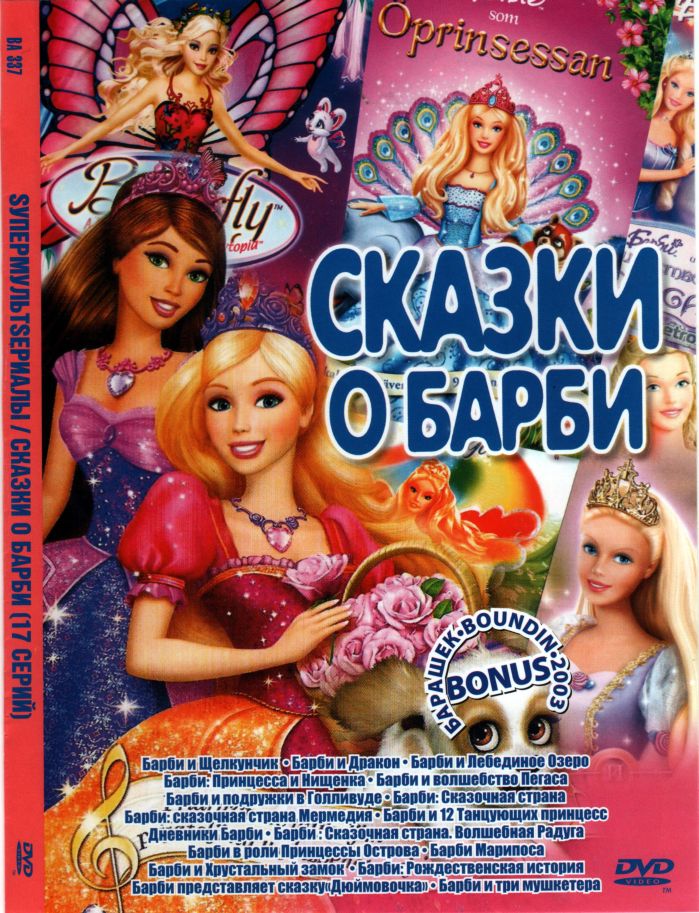 старые экономические игры