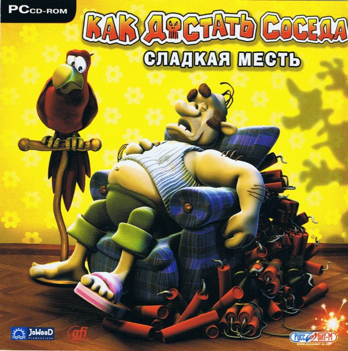 драконика и касперский