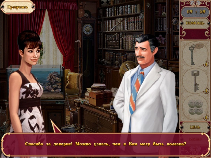 скачать игру youda sushi chef на русском