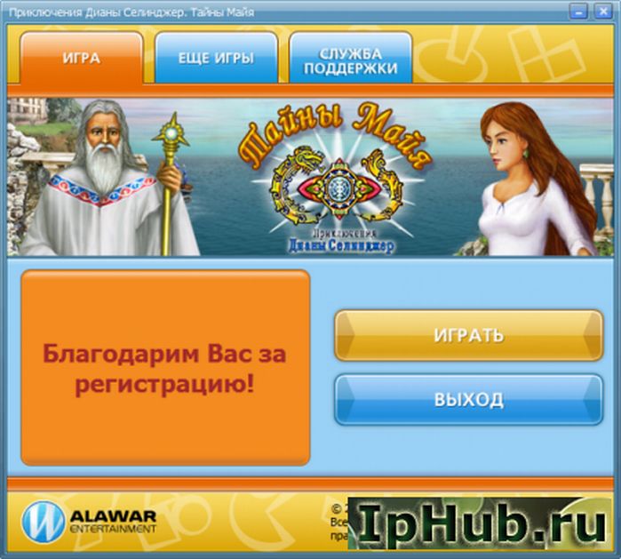 бусплатные мини игры для компьютера
