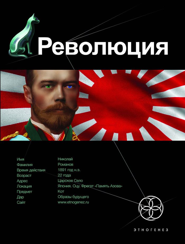 дальнобойщики 2 игра скачать бенсплатно