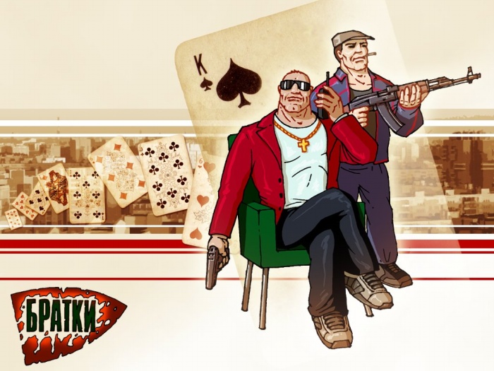 игры для девочек от сью