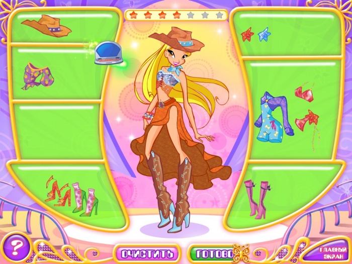 игры для девочек машинки