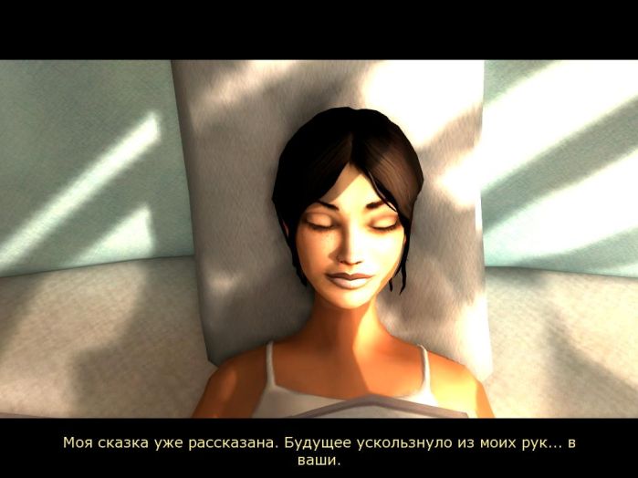 правила игры экономической игры биржа