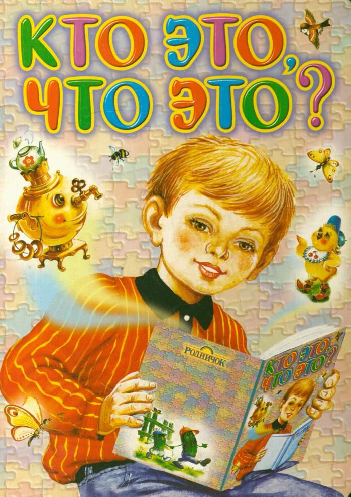 танчики на троих онлайн
