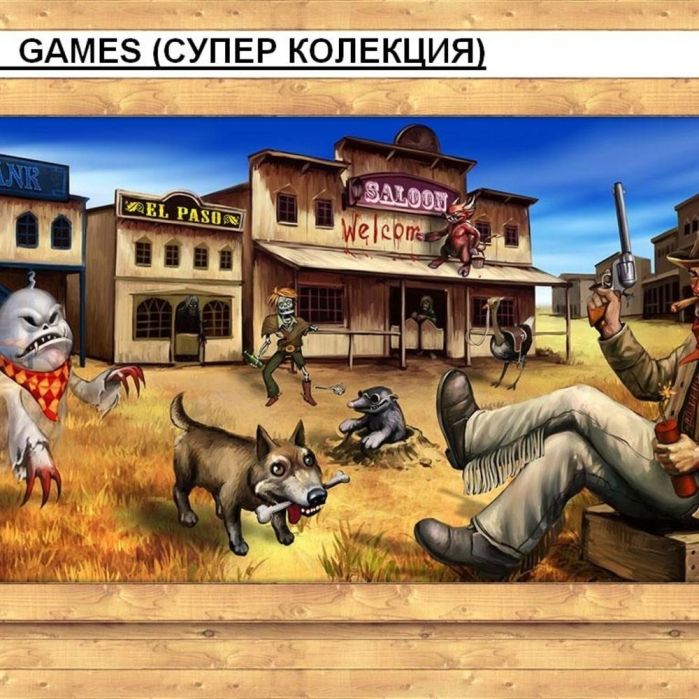 аллоды онлайн советы жрец