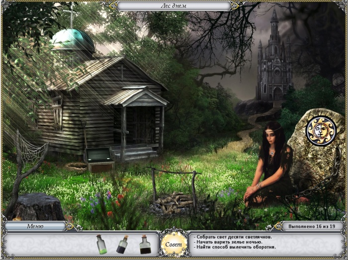 экономические игры на pc