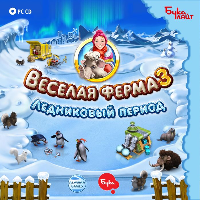 экономическая стратегия реал тайм