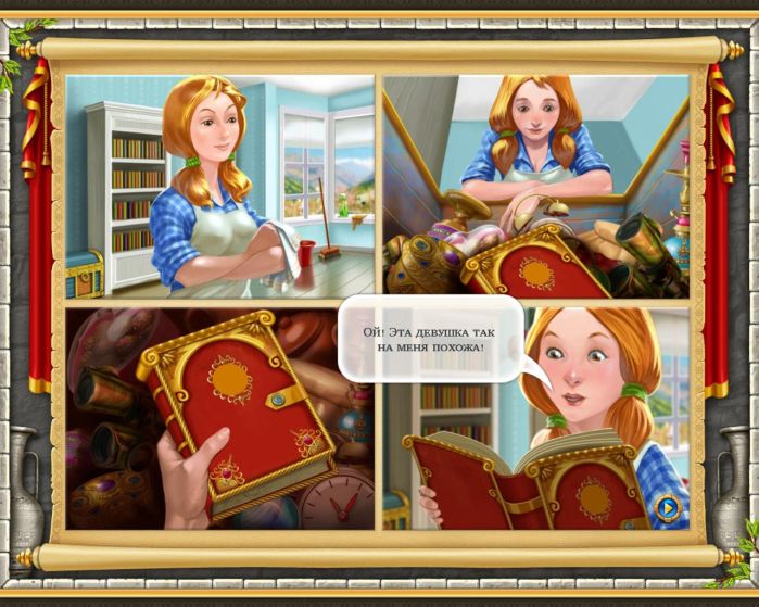 игры для девочек сердечки