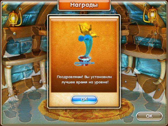 экономические игры для кпк