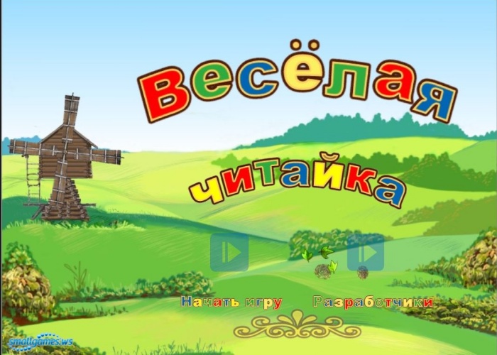 игры пазлы бетмон онлайн