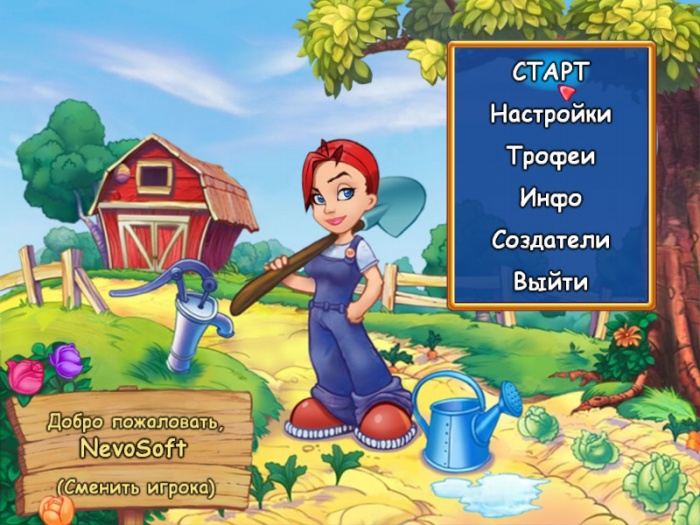 прохождение игрыyouda legend золотая птица рая