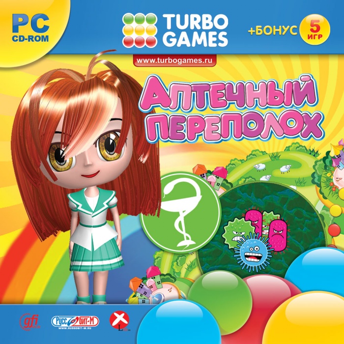 игра алиен шутер начало вторжения играть онлайн