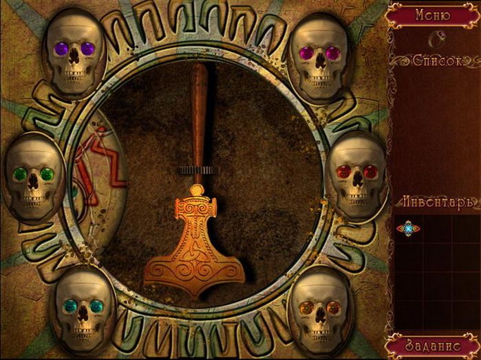 детские экономические игры онлайн