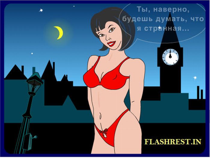 старые игры танчики