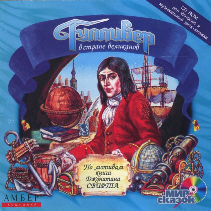 экономические игры для кпк