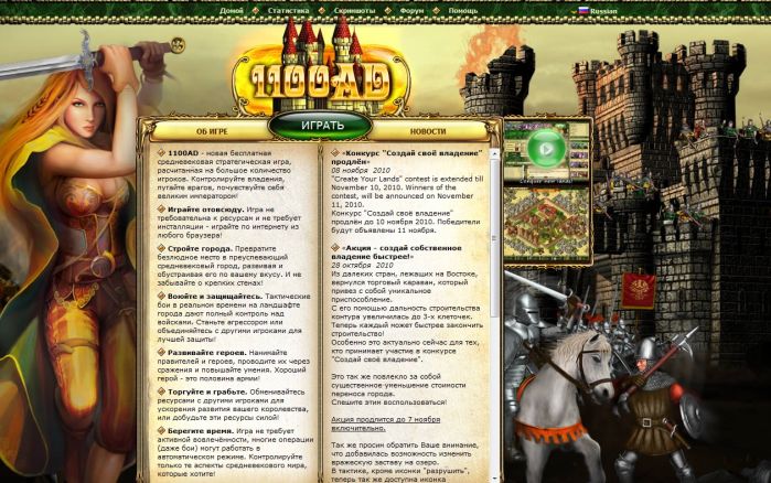 калькулятор таллантов аллоды онлайн