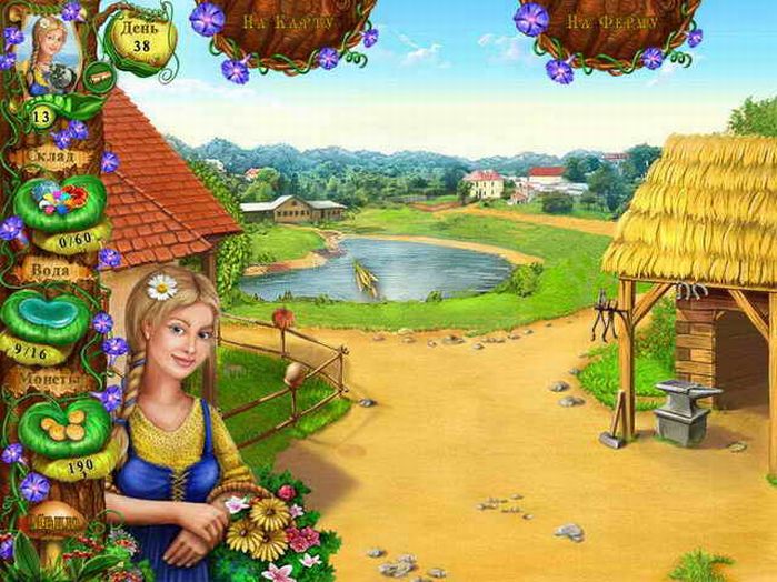 скачать игры для play station2 бессплатно
