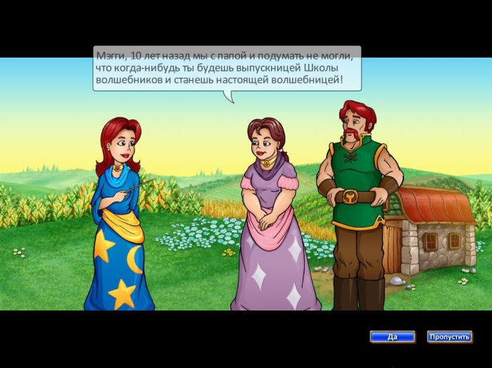 скачать игру youda farmer