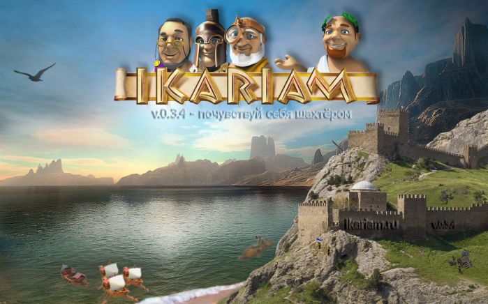 играть онлайн youda суши шеф