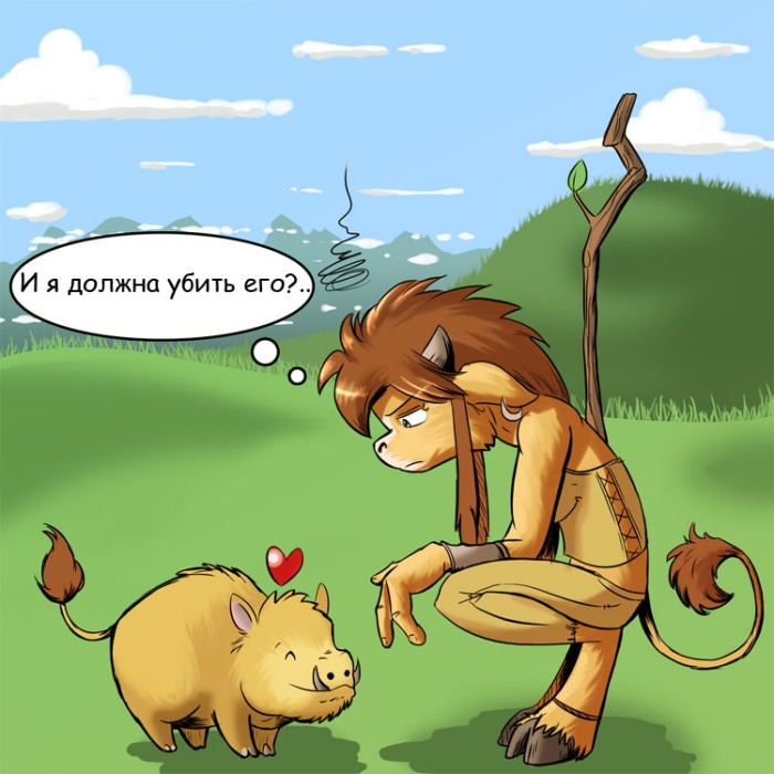 драконика официальный сайт