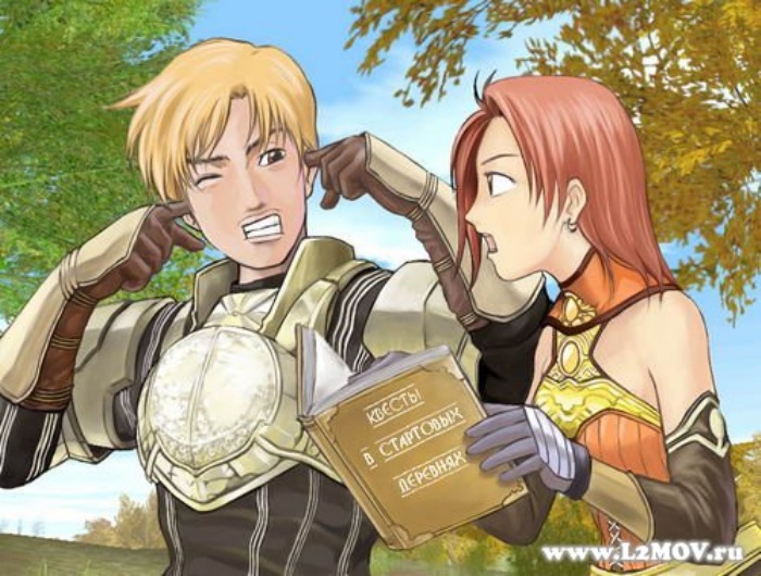 youda farmer 3 скачать