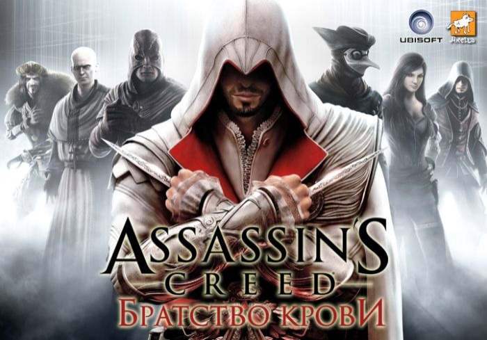 мини игра танчикы