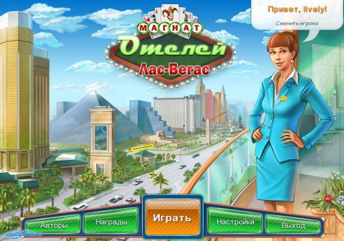 вторая профессия аллоды