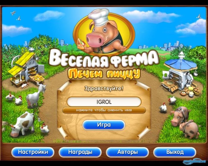 игра старые танчики
