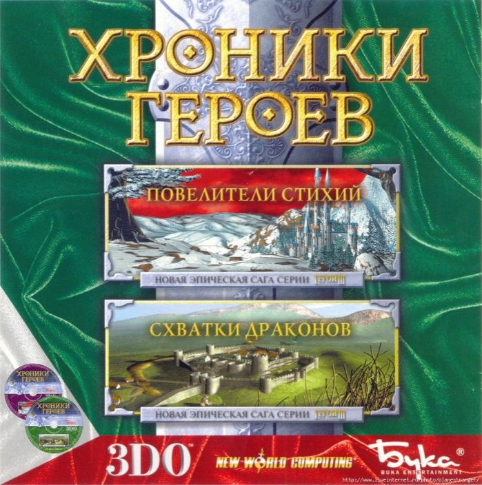 экономические стратегии на pc