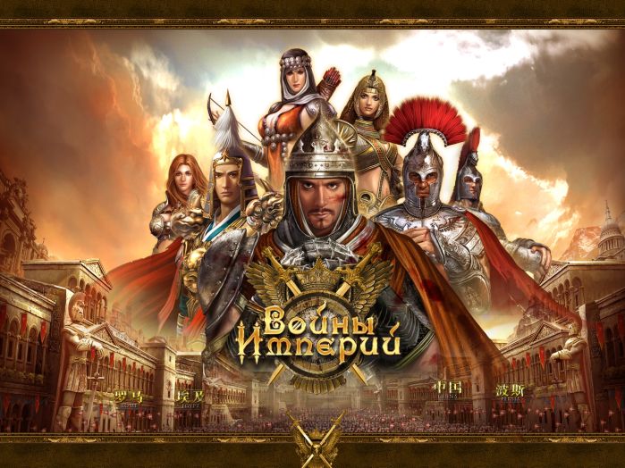 battle sity танчики