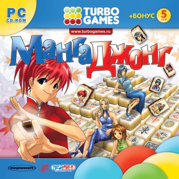 танчики 3d на двоих