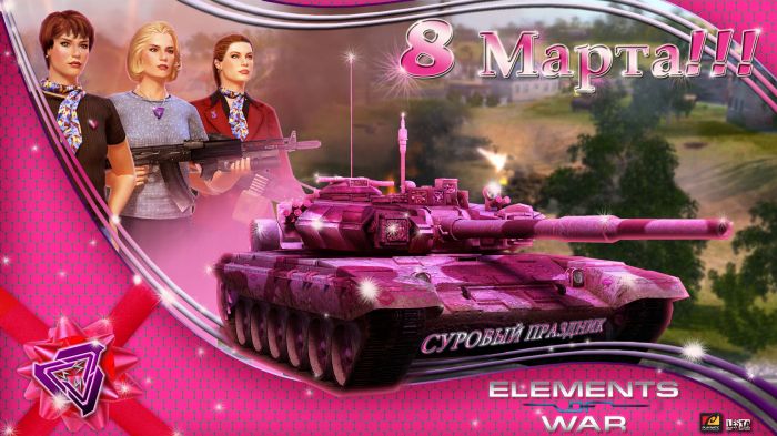 экономические флеш игры