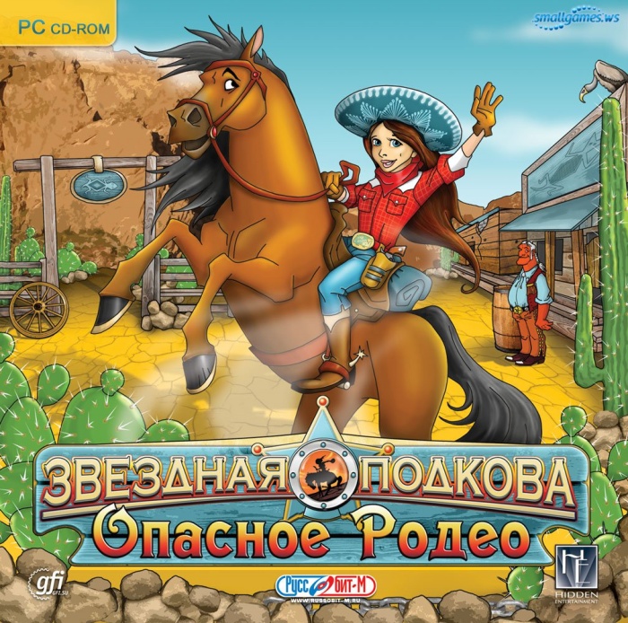 песплатное видое